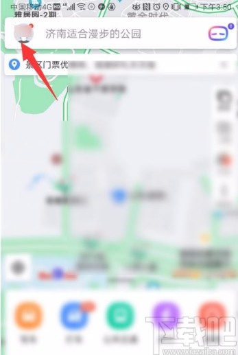 网上打印店 第27页
