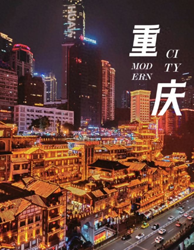 复印机租赁 第17页