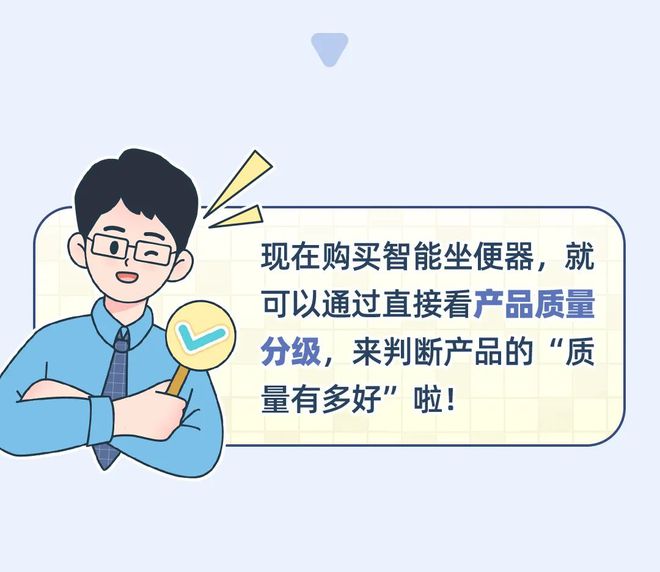 网上打印店 第12页