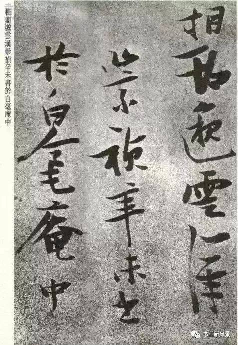 办公设备维修 第8页
