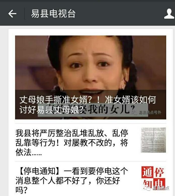 复印机租赁 第8页